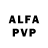 Героин Афган vx,luar binasaa