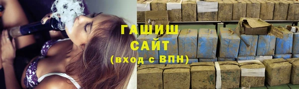 СК Баксан