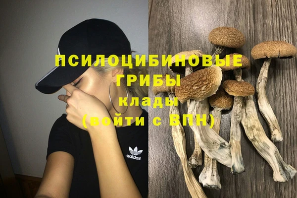 СК Баксан