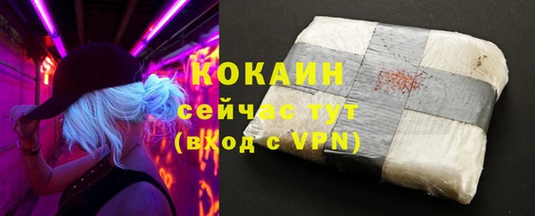 СК Баксан