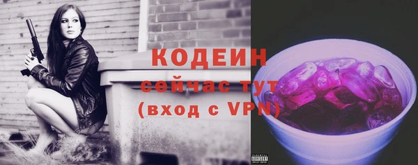 СК Баксан