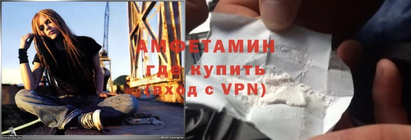 шишки Балабаново