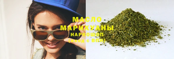 шишки Балабаново