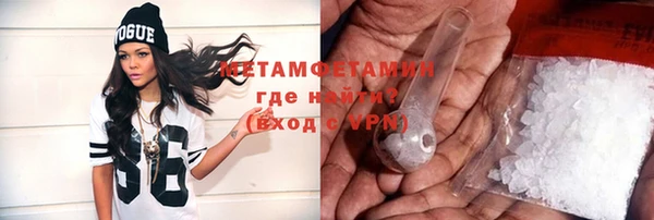 СК Баксан