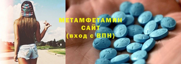 СК Баксан