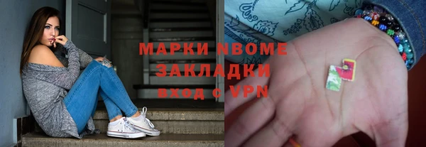 СК Баксан