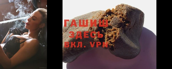 твердый Балахна