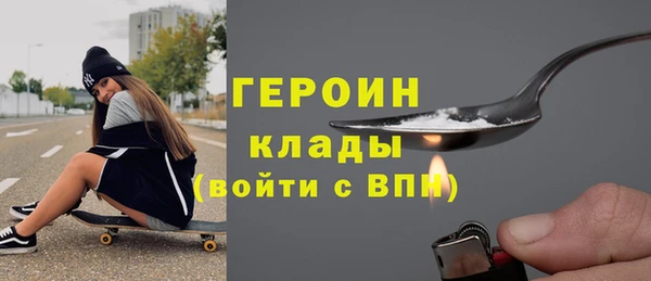 шишки Балабаново