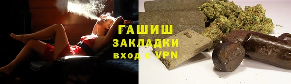 твердый Балахна