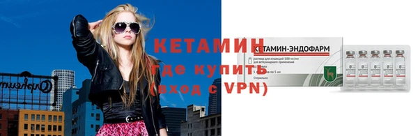 шишки Балабаново
