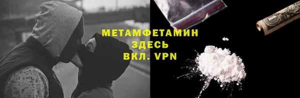 твердый Балахна