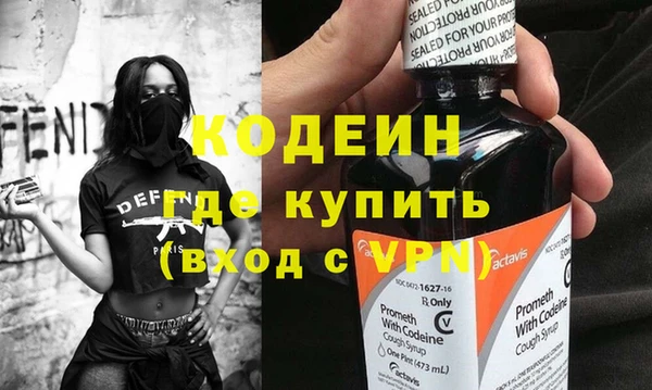 твердый Балахна