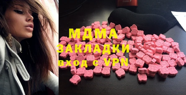 твердый Балахна