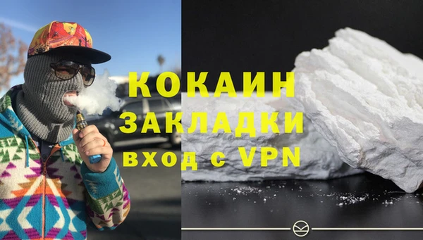 СК Баксан