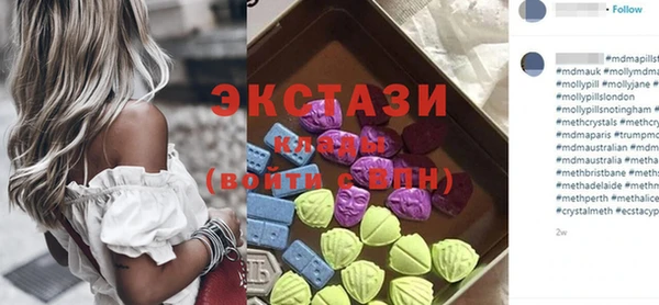 твердый Балахна