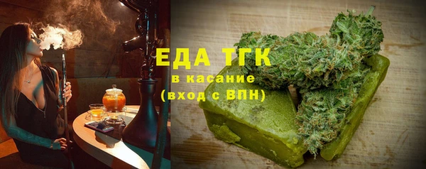 СК Баксан