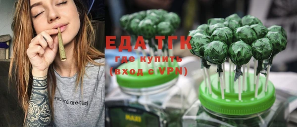 СК Баксан