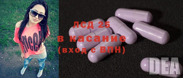СК Баксан