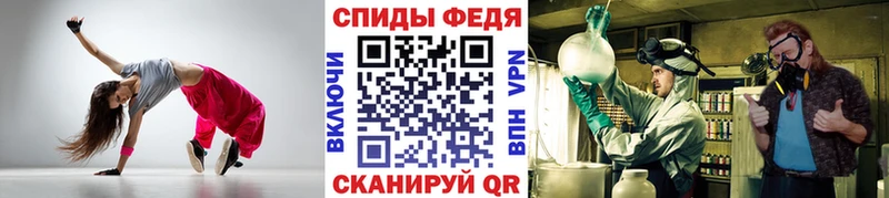 Метамфетамин Декстрометамфетамин 99.9%  Урус-Мартан 