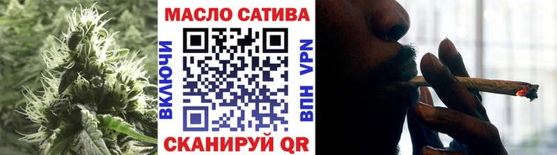цены   Урус-Мартан  Дистиллят ТГК жижа 